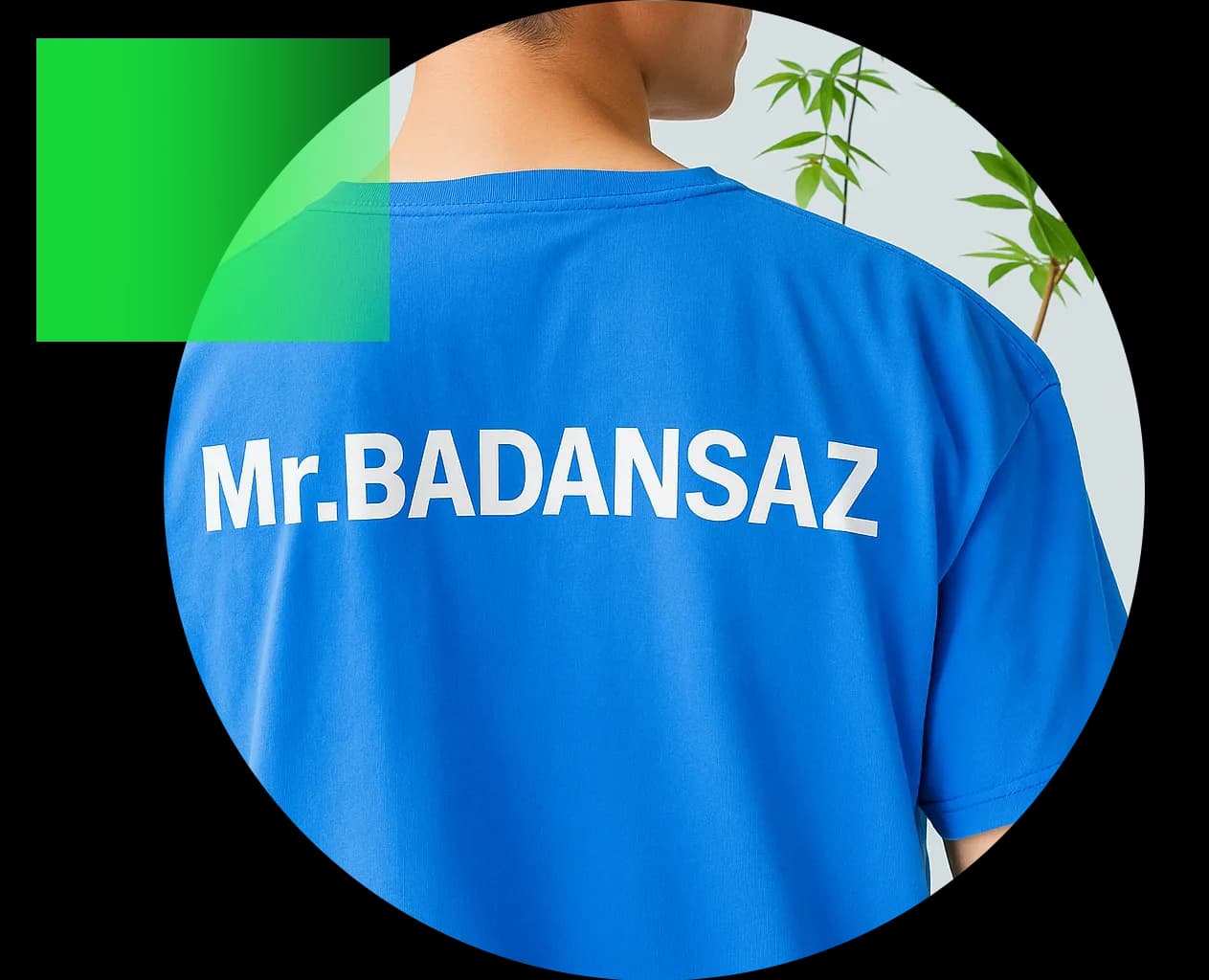 مسئولیت اجتماعی